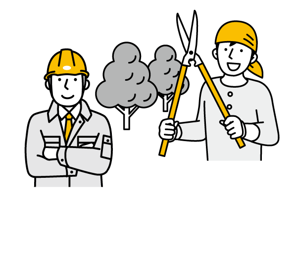 ボタン:サービスのご案内